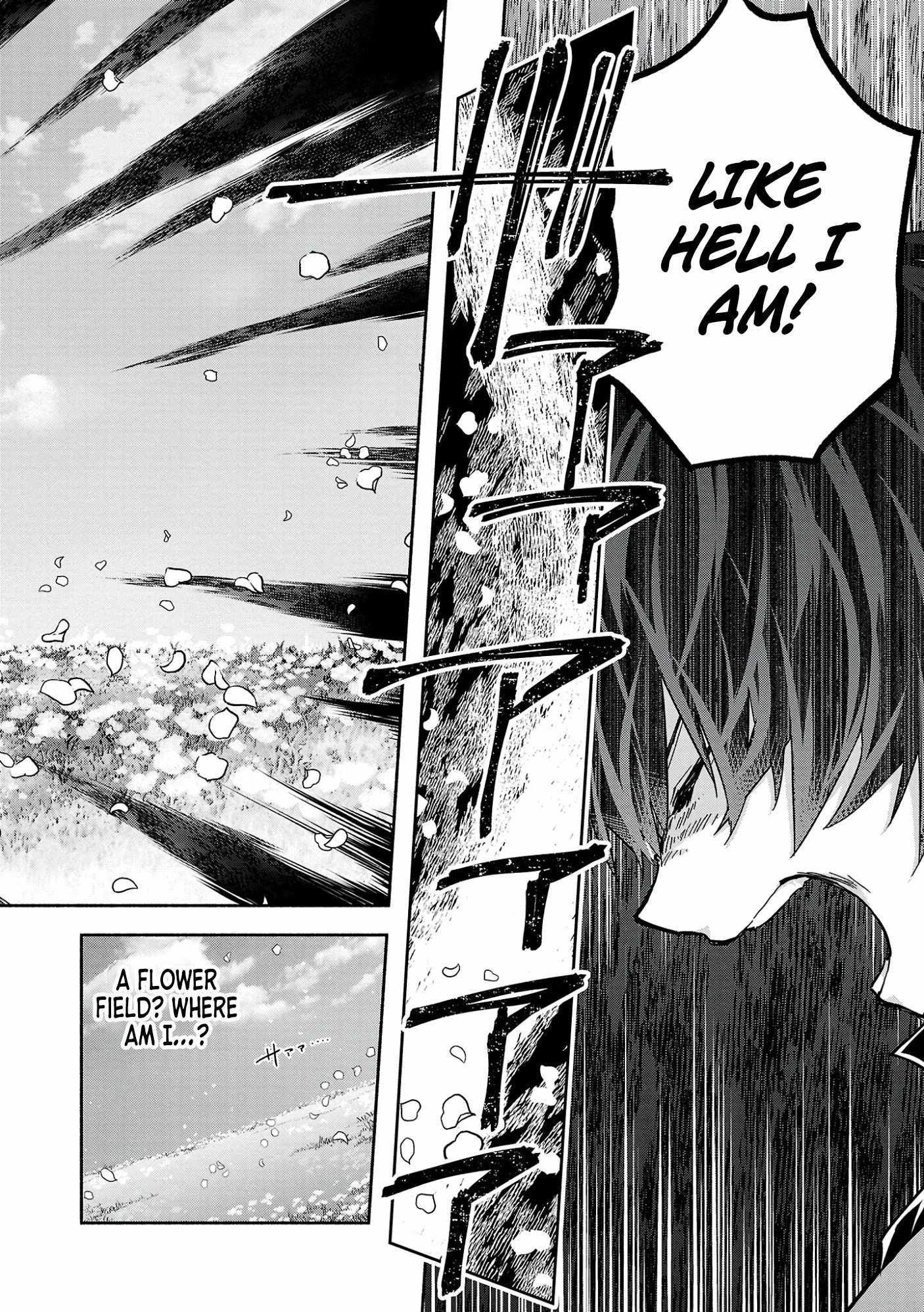 My Trash Skill 'Appraisal' Awakened into 'Inheritance' — Now I Wield the Power of Heroes and Stand Unmatched! Chapter 1 22